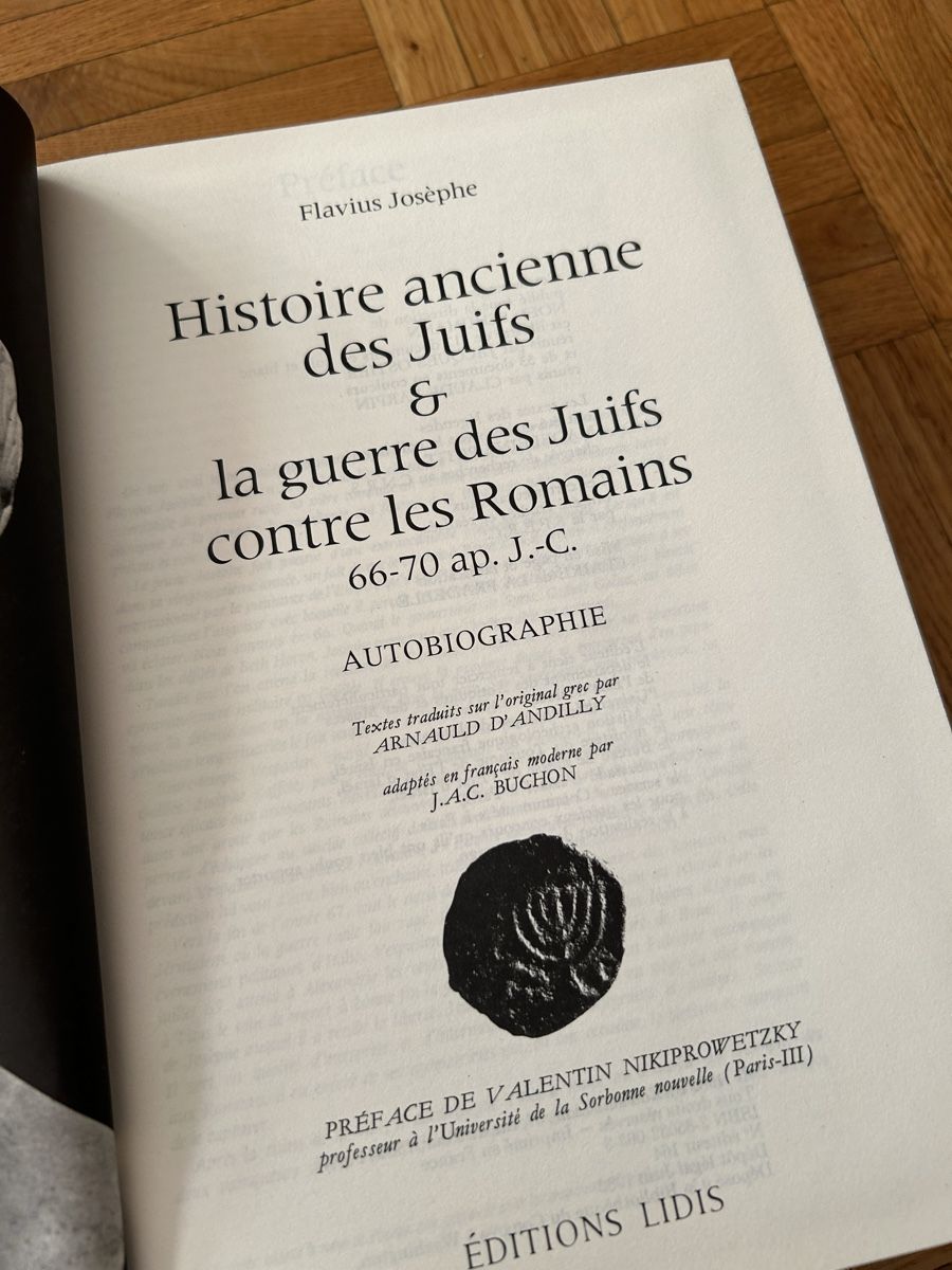 Bücher: Histoire ancienne des peuples - les juifs – Gebraucht aus Vufflens-la-Ville von newlifegva 3