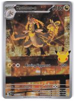 Kommo-o / Grandiras / 30th Celebration / 30C 143