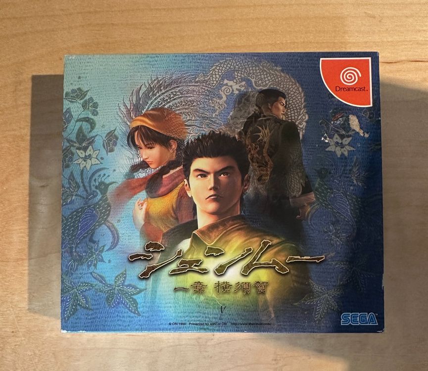 Jeu Dreamcast Shenmue 2 Version Japonaise - Occasion Très Bon État - Collector