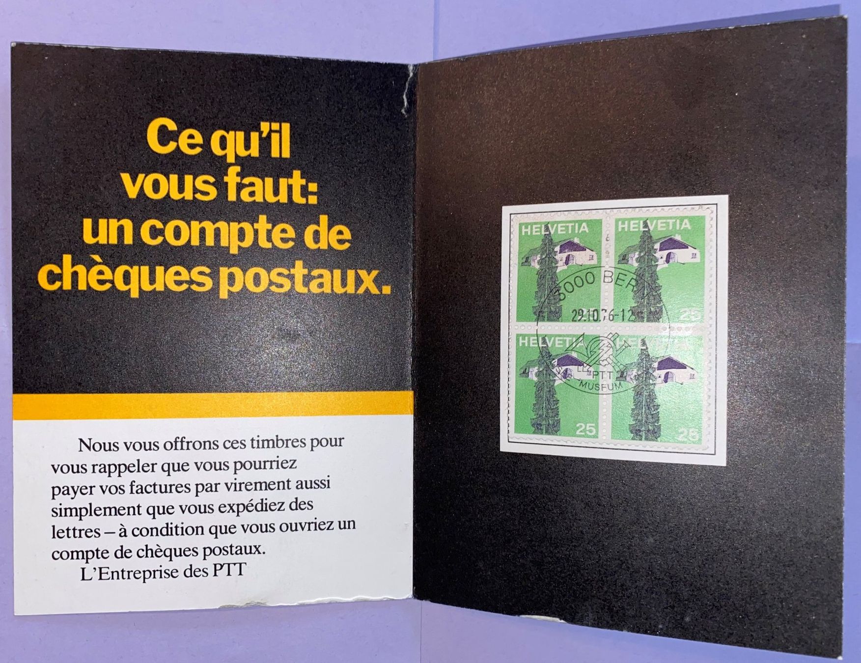 Cartoline: Postwerbebogen inkl. gestempelte Briefmarken – Nuovo (secondo la descrizione) da Safenwil venduto da Thoren196168 1