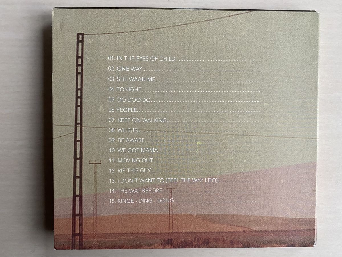 CDs: Friskit - One Way – D'occasion à Oberried Brienz par Chyara 1