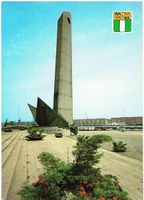 Monument DE BOEG, Rotterdam