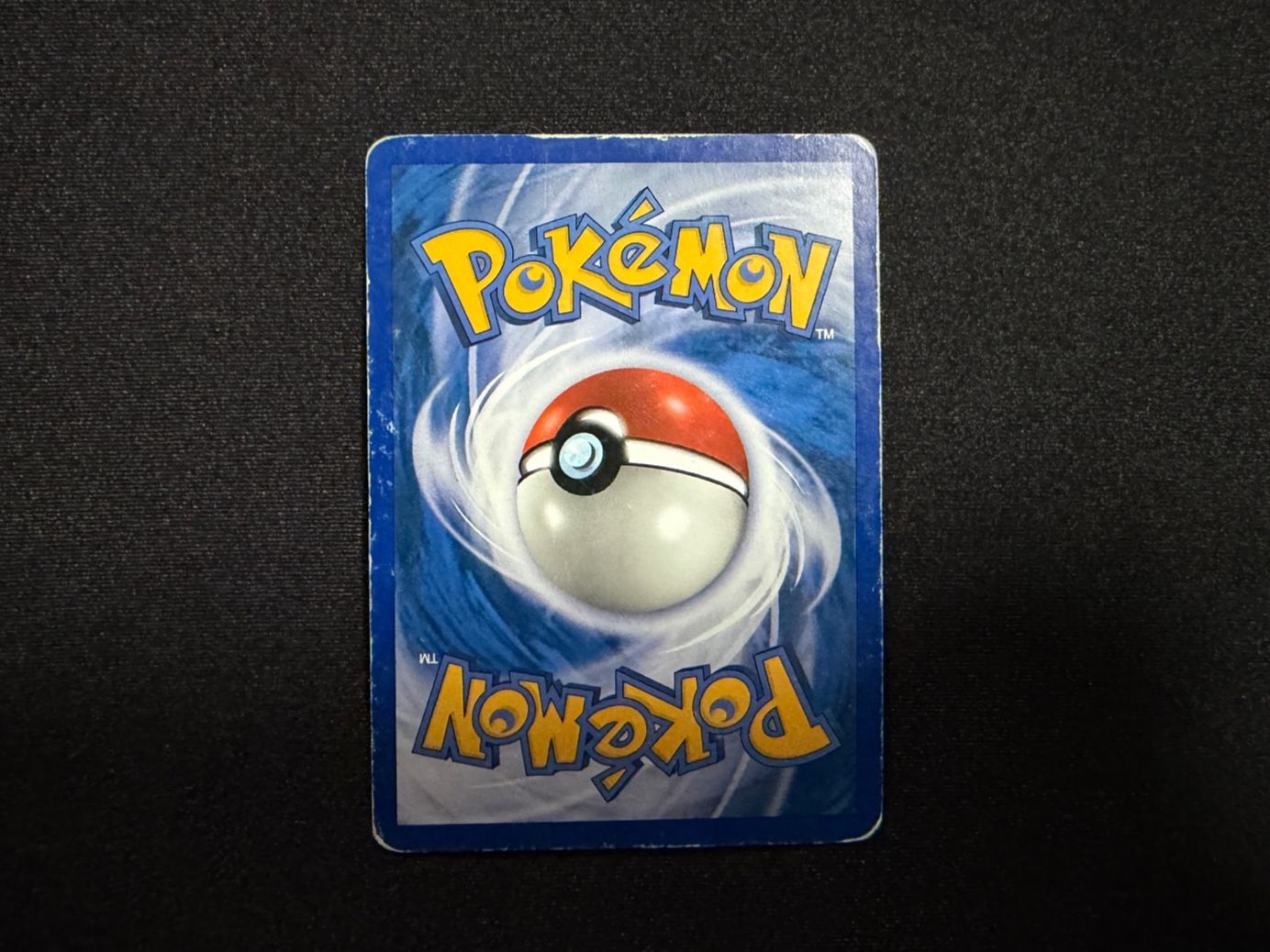 Pokémon Carte collezionabili: Pichu / DPAP #25 / Diamond & Pearl – Usato da Zürich venduto da mountainwizard00 1