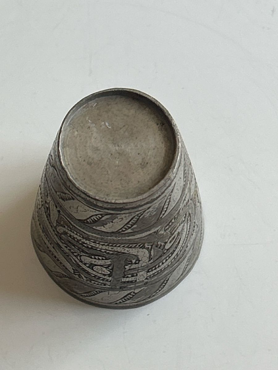Tazze: Blechbecher mit Ornamenten, antik, (I7) – Usato da Neuenhof venduto da bro_9zsg 3
