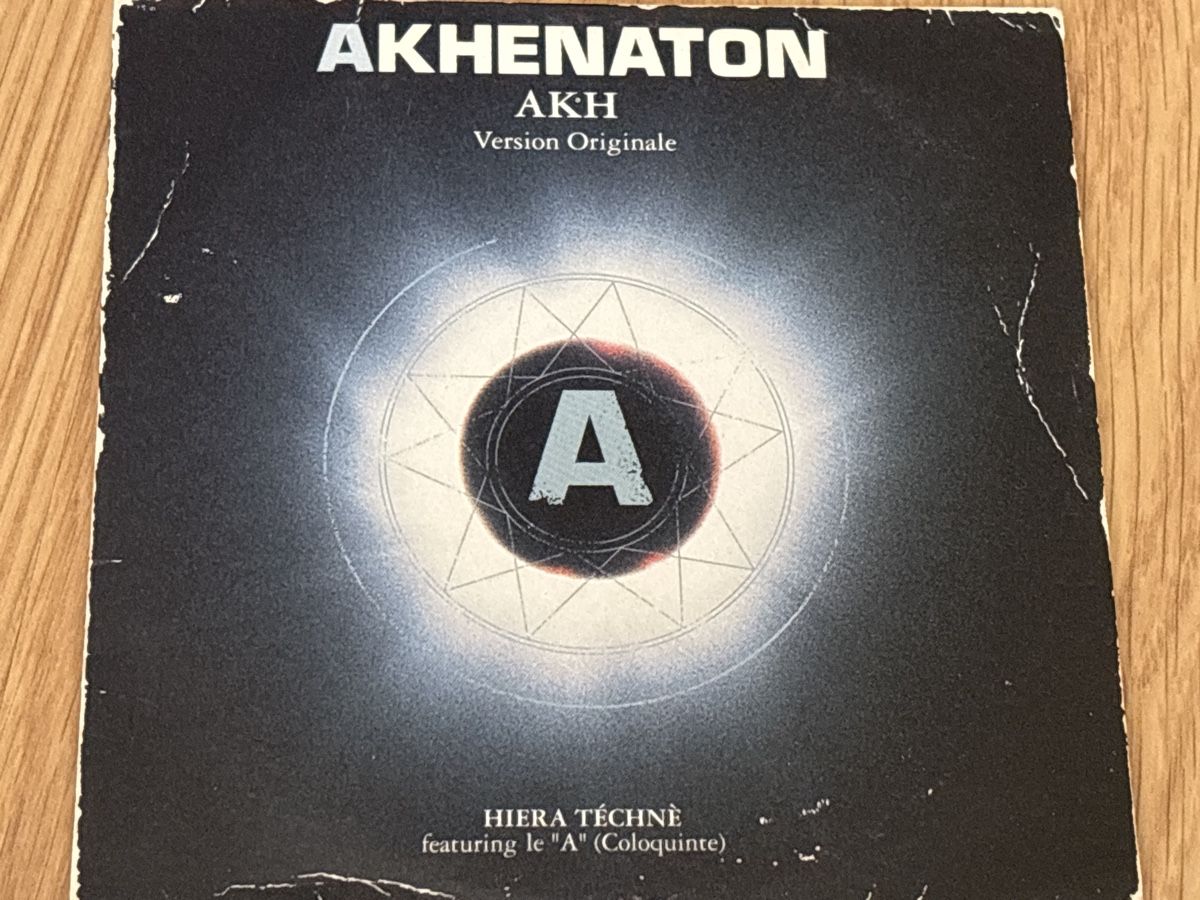 CD: Akhenaton – Usato da Zürich venduto da Collector69