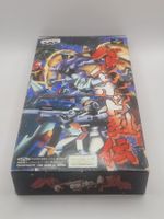 Battle Robot Retsuden OVP SNES Super Famicom Japan