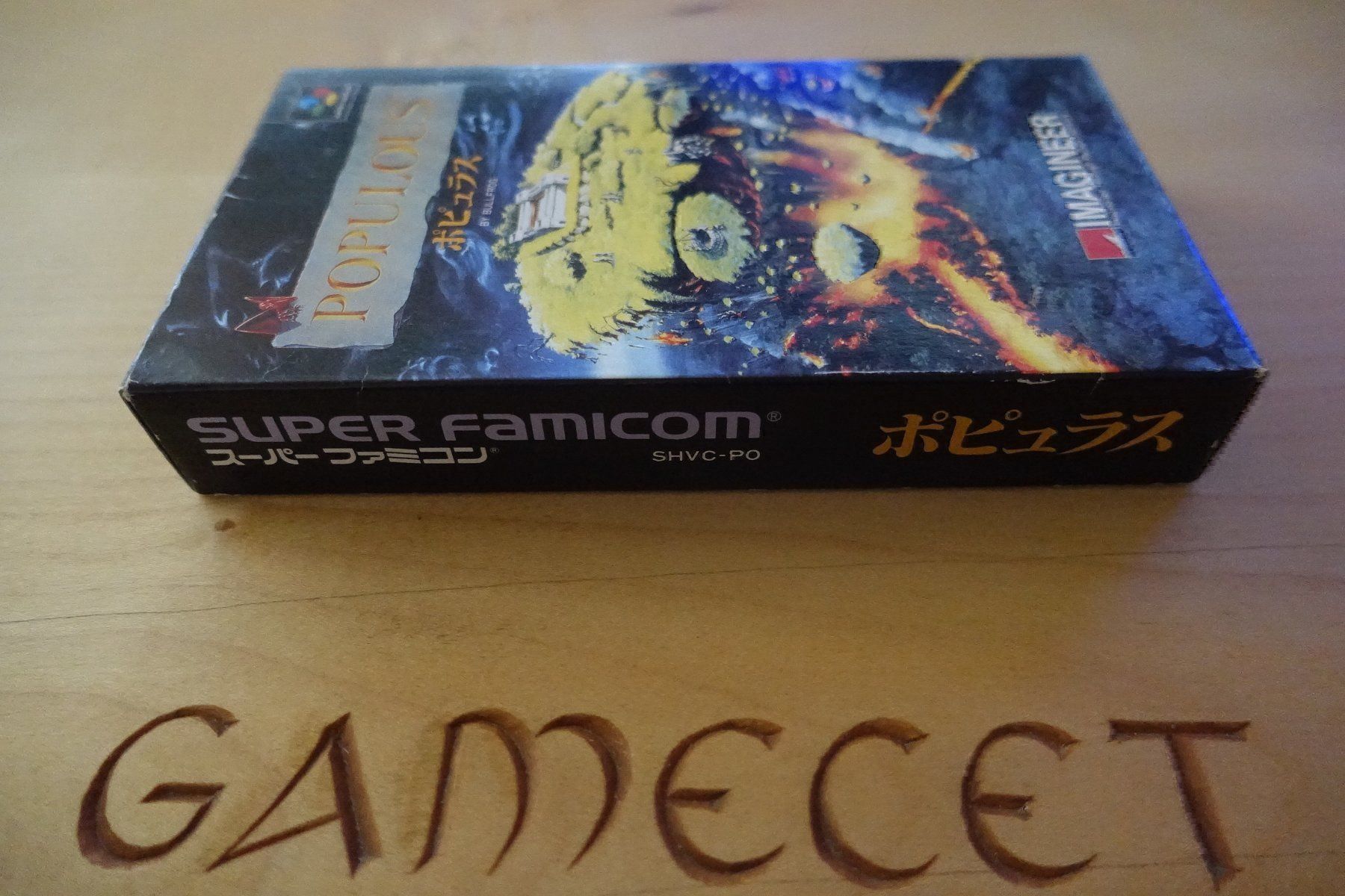 Statuette: Populous - Japan – Usato da Steinach venduto da Gamecet 4