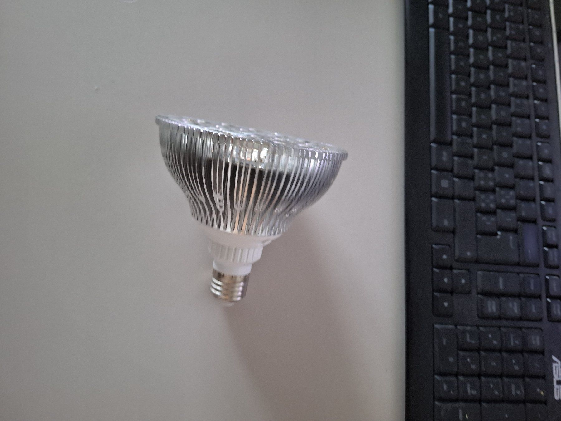 Lampade: Pflanzenlampe – Nuovo e nell'imballaggio originale da Birrwil venduto da toldi01 3