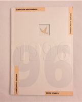POST-JAHRBUCH Ausgabe 1996, ungestempelt
