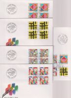 PP-FDC-Serie 1991. Mit 4-er-Block's.