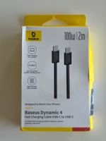 100W USB-C Kabel 2m Apple iPhone 15 16 17 pro Max, S26 Ultra