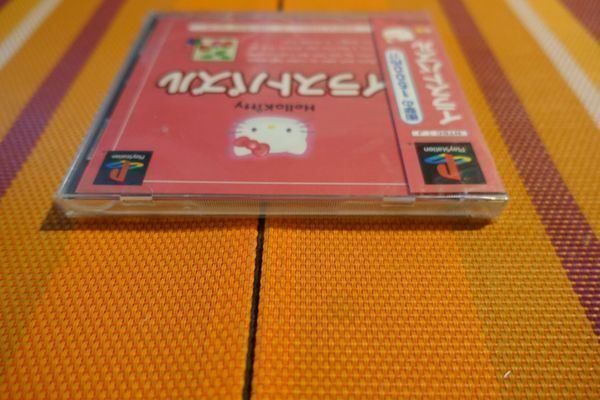 Sony Spiele: Hello Kitty Illust Puzzle - Japan – Neu und originalverpackt aus Steinach von Gamecet 6
