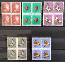 1952 / Pro  Juventute Viererblock Postfrisch **