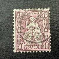 Sitzende Helvetia Nr. 43, gestempelt