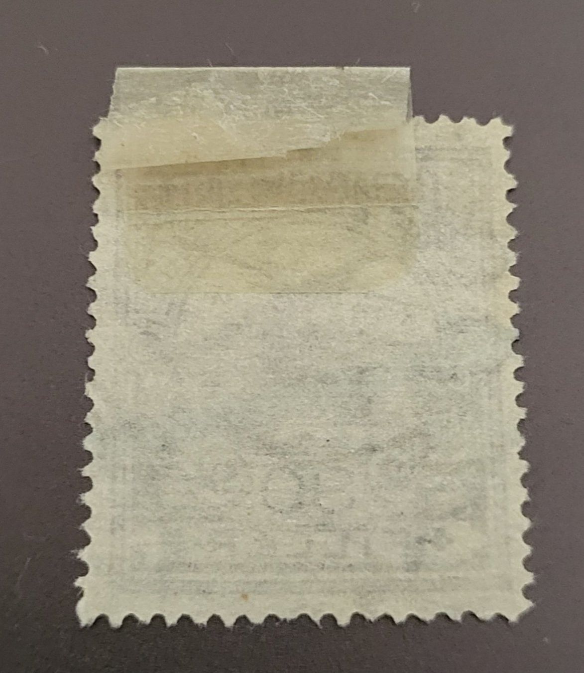 Tutti i francobolli: Ungarn alte briefmarke – Usato da St Gallen venduto da Stampsalshobby 1