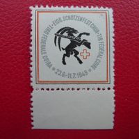 1949, günstige Werbevignette Schützenfest CHUR **