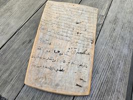 Antike Holztafel mit arabischer Schrift-Nr. 3