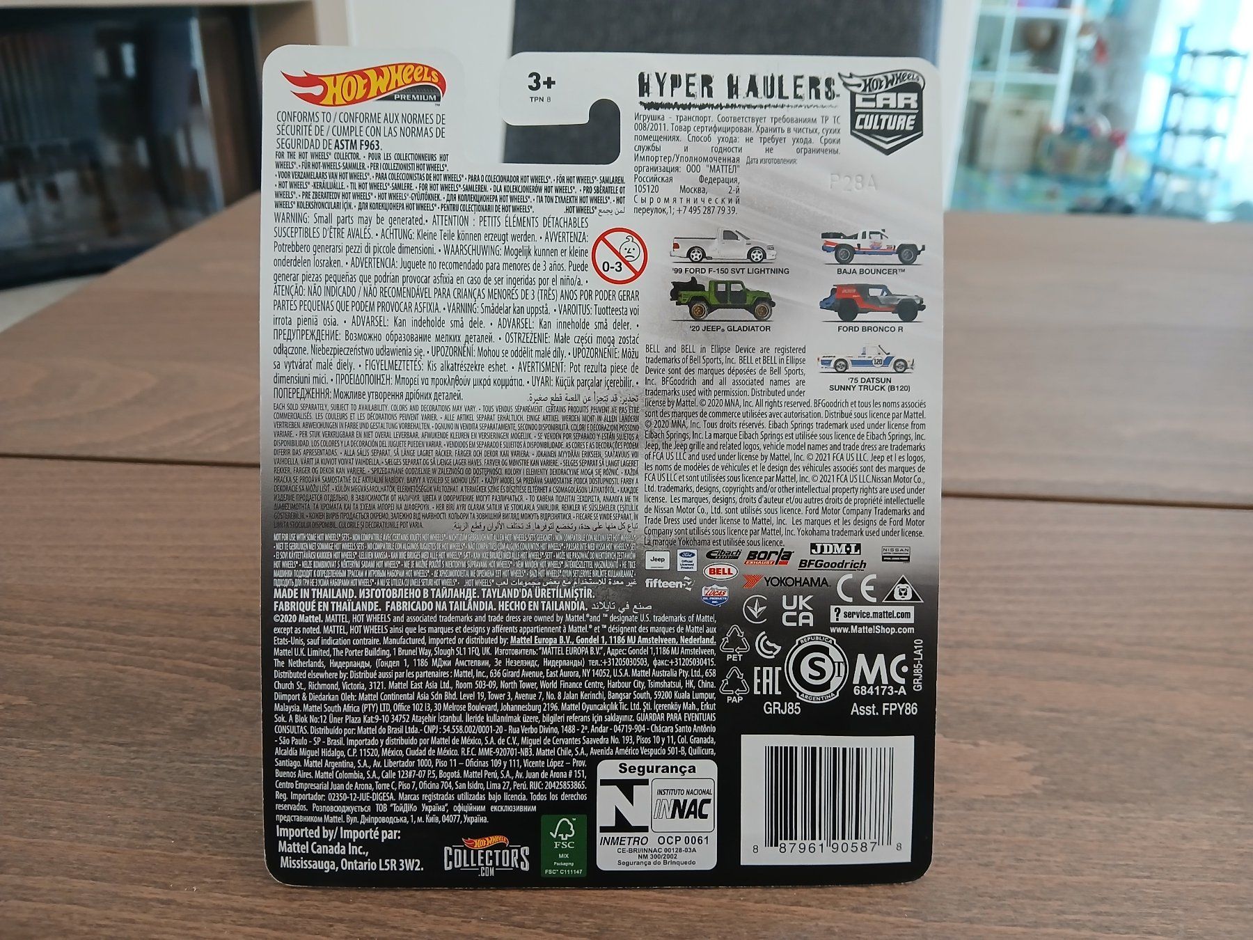 Hot Wheels Modellini d'auto: Ford Bronco R – Nuovo e nell'imballaggio originale da Wiedlisbach venduto da Pontiacman93 1