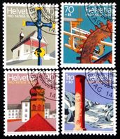 1996 : SALE    Kulturgüter/ culturels  # 251-54  SBK Fr.10.-