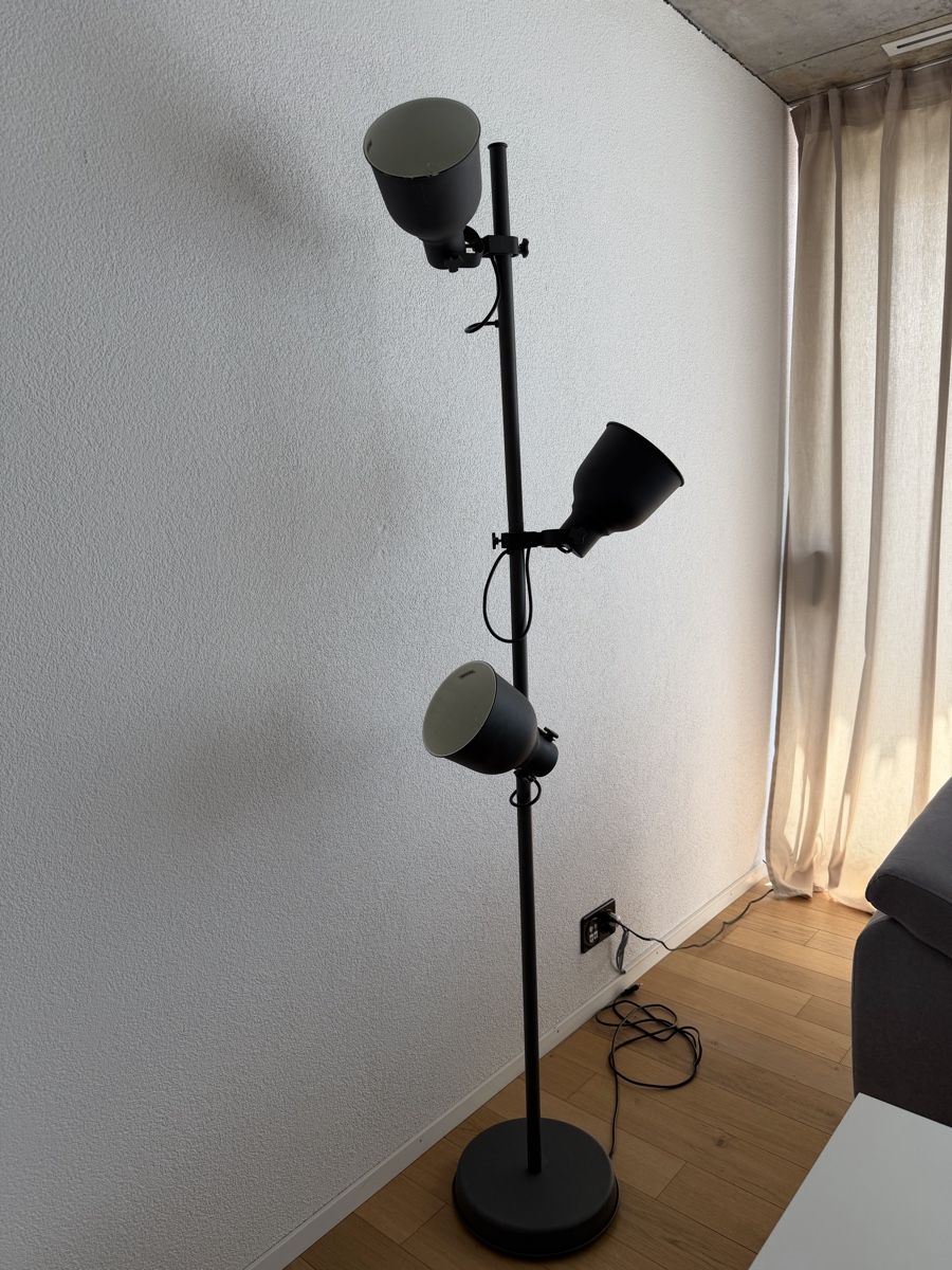 Ikea Lampade: Schöne moderne Stehlampe schwarz – Nuovo (secondo la descrizione) da Heerbrugg venduto da ura_ra97
