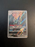 Mega Evolution - Clawitzer 141/132 NM Ab 1