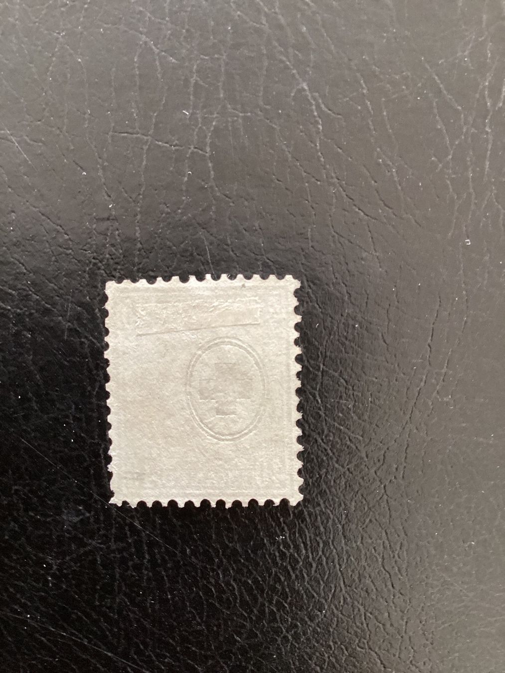 Tutti i francobolli: briefmarke nr. 42 – Usato da Reinach BL venduto da andreas_mueller 1