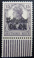 Deutsches Reich Ostgebiet Kat. 7b WOR (Walze) ** 1916 Kat. 8