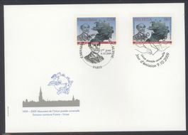 2009, FDC, Gemeinschaftsausgabe Frankreich-Schweiz