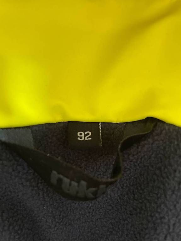 Vestes & Manteaux: Veste de pluie – D'occasion à La Chaux-de-Fonds par tuoro25 1