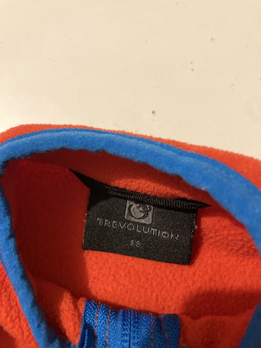 Trevolution Jacken: Fleecejacke von Trevolution Gr. 98 – Gebraucht aus Zürich von Ekka 1