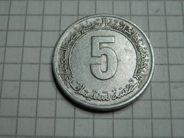 Algerien 5 Centimes, 1974 FAO - 2. Vierjahresplan 1974-1977
