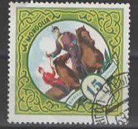 MONGOLIA : Kosaken - Reiter (5