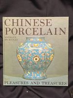 Chinese Porcelain by Anthony du Boulay (1970) SHIPPING INCL.