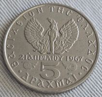 5 Drachmen 1971 Griechenland Konstanin II Zustand 2