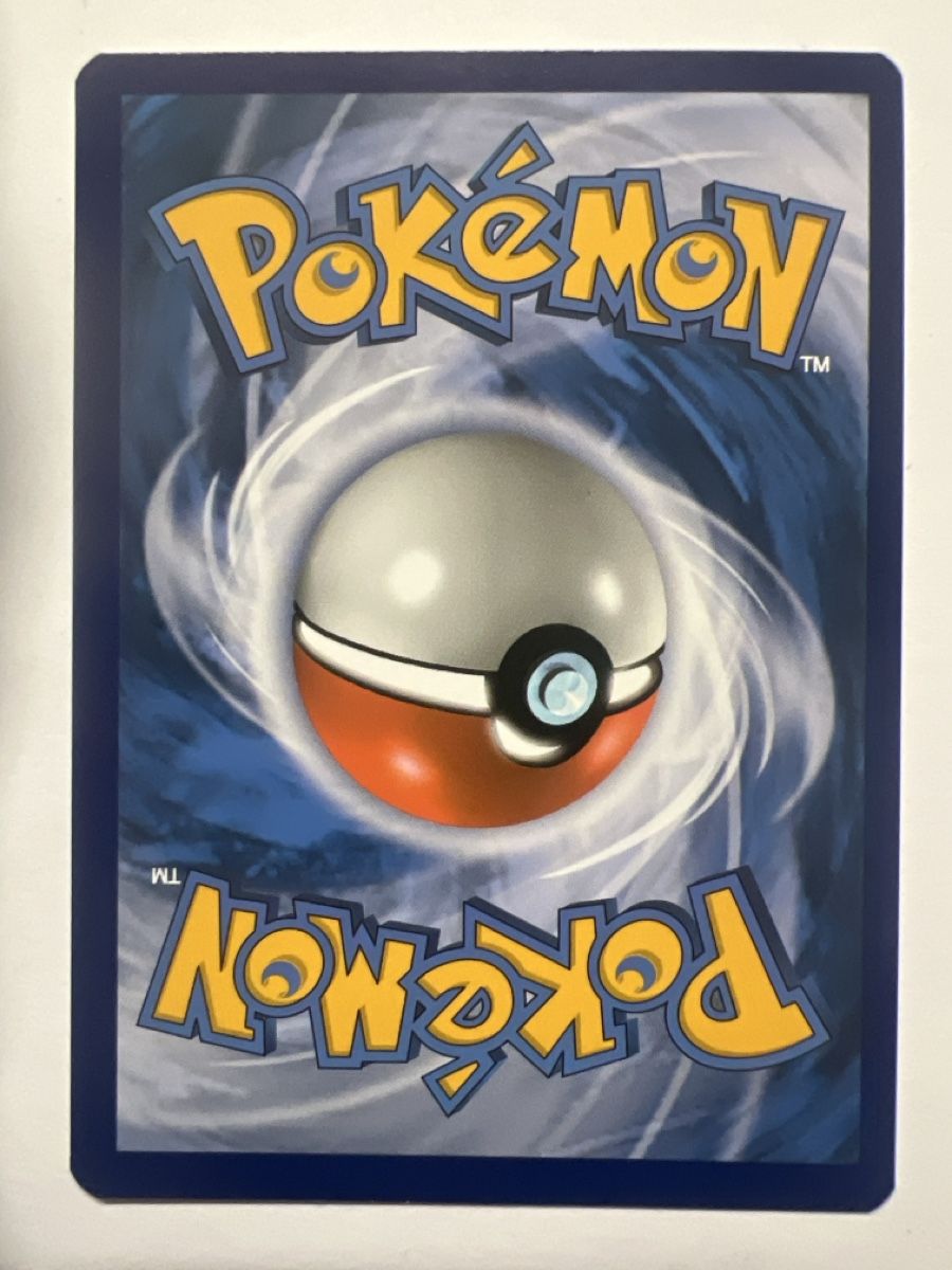 Pokémon Cartes à collectionner: Mwguv Präsentiert  – D'occasion à Frauenfeld par mwguv 1