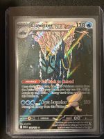 Clawitzer IR Mega Evolution (MEG141) EN NM