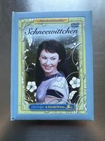 Schneewittchen DVD Märchenklassiker