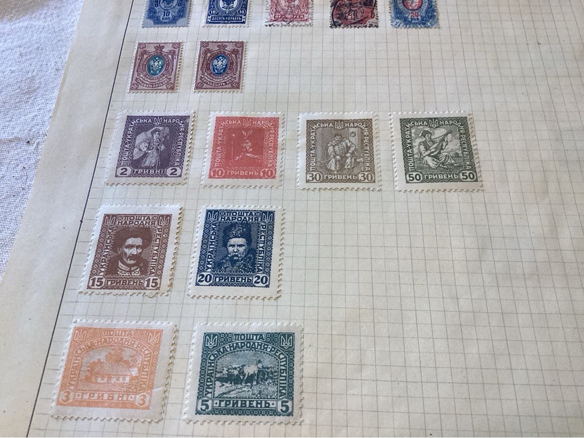 Tutti i francobolli: Russie 44 timbres environs – Usato da Luc (Ayent) venduto da Rebouille 4