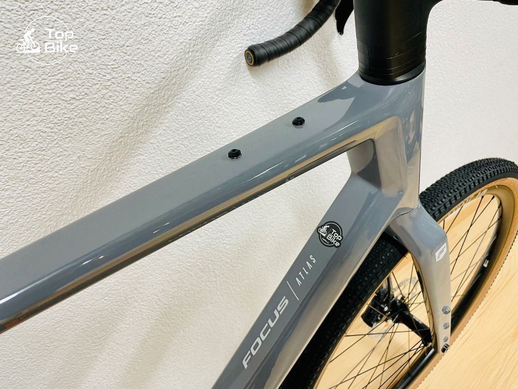 Focus Velos: NEW Focus Atlas 8.7 XL/60cm – Neu und originalverpackt aus Stallikon von TopBikeCH 4