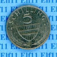 ATS___5.00 1997 vz+ 5 Schilling
