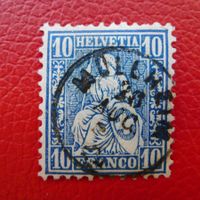 1868: Sitzende: Nr.31 mit FINGERHUT-Stempel: Müllheim (TG)
