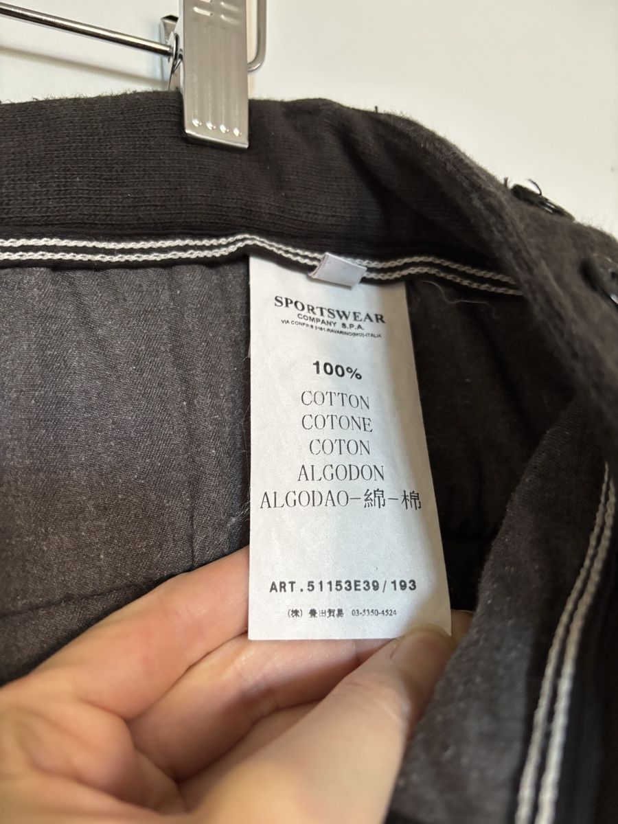 Stone Island Pantalons: Pantalon jogging stone island – D'occasion à St-Saphorin-Lavaux par selb94 5
