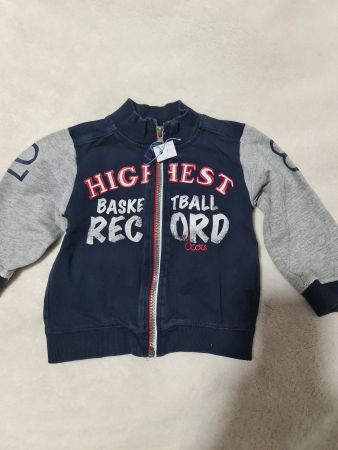 Veste basketball taille 80cm