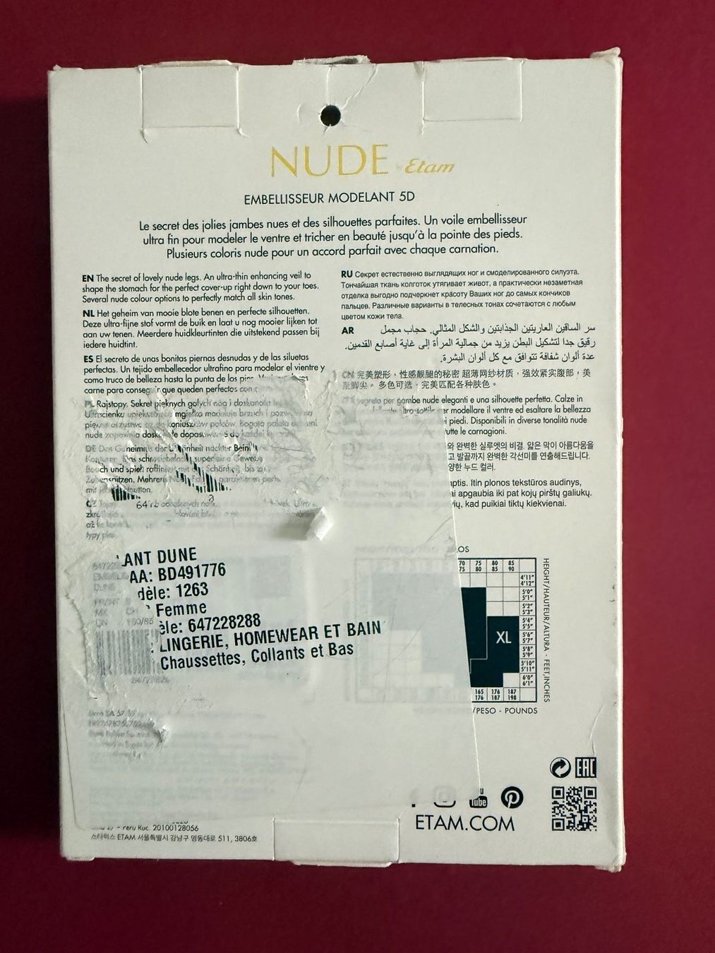Strümpfe & Strumpfhosen: ETAM, Strumpfhose NUDE, Grösse S, Hautfarbe – Neu und originalverpackt aus Rudolfstetten von gst_g7xl 1