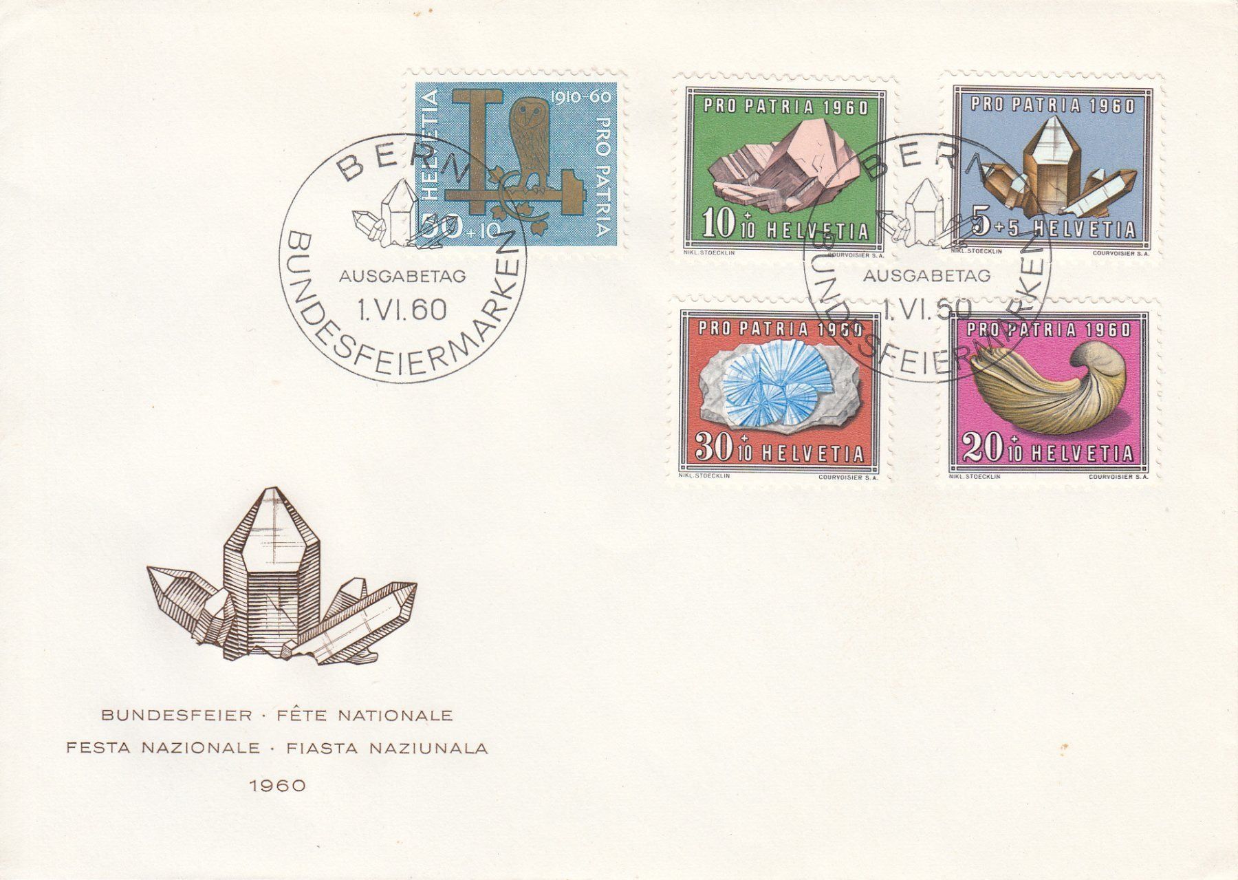 Tutti i francobolli: SBK B96 - B100  FDC – Usato da Bürglen TG venduto da StampGraf