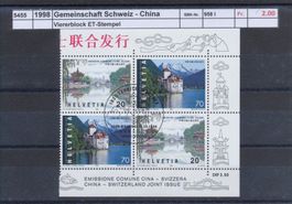 1998 Zusammendruck, "Schweiz / China", Paar, ET - Stempel
