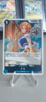 Nami Nami Card OP09-050 TCG Emperors Karte Near Mint NM