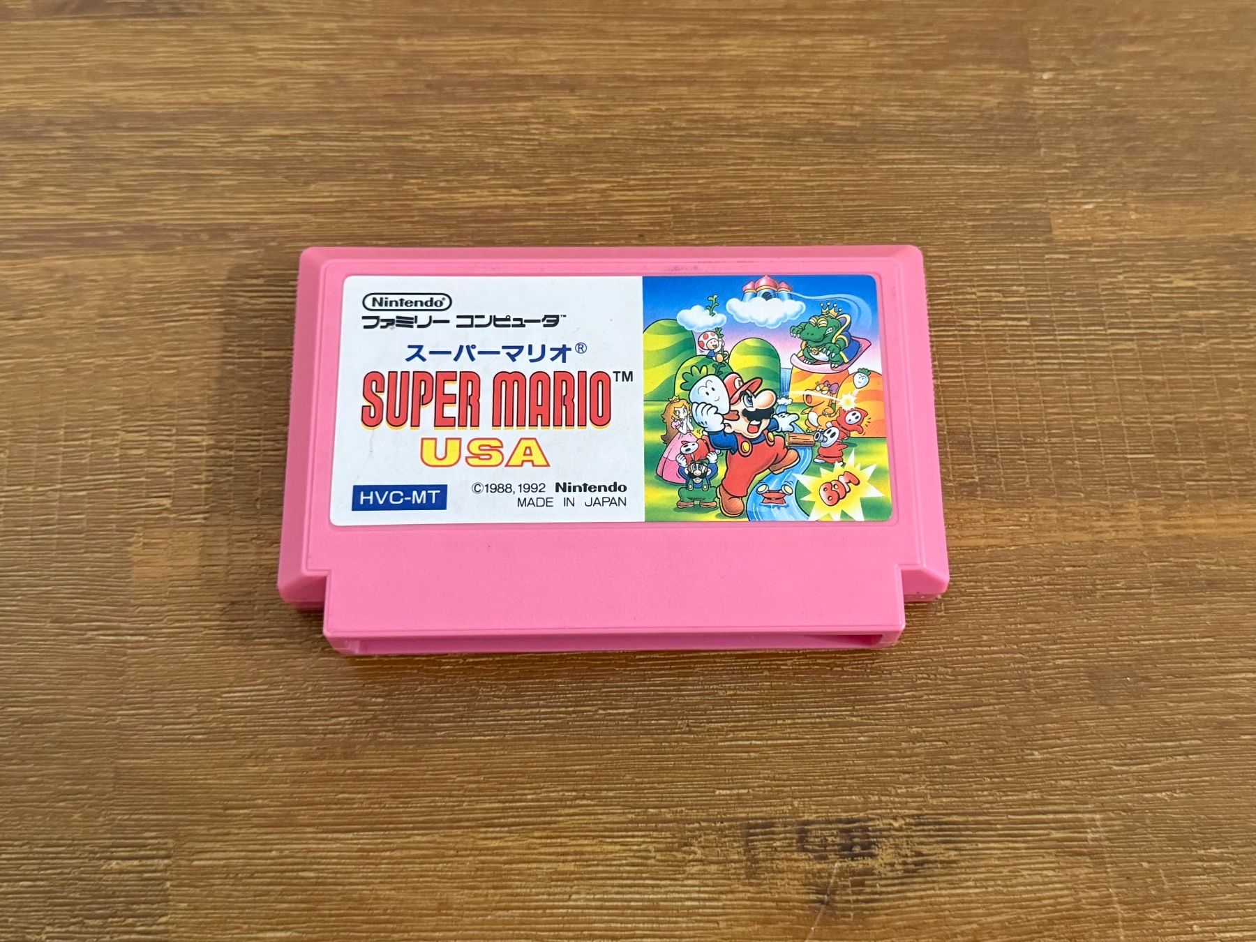 Nintendo Giochi: Nintendo Famicom Super Mario USA Japanische Version – Usato da Schliern b. Köniz venduto da 505SR2.0