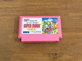 Nintendo Famicom Super Mario USA Japanische Version