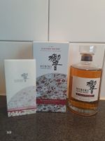 Hibiki Blossom Harmony 2021 Limited Edition inkl. Box